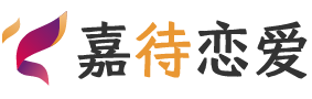 成都崇州市恋爱咨询